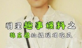 娱乐君吃瓜,揭秘娱乐圈背后的那些事儿