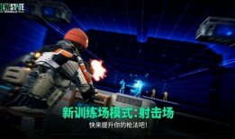 未来之翼最新爆料网站,揭秘神秘科技与未来趋势前瞻